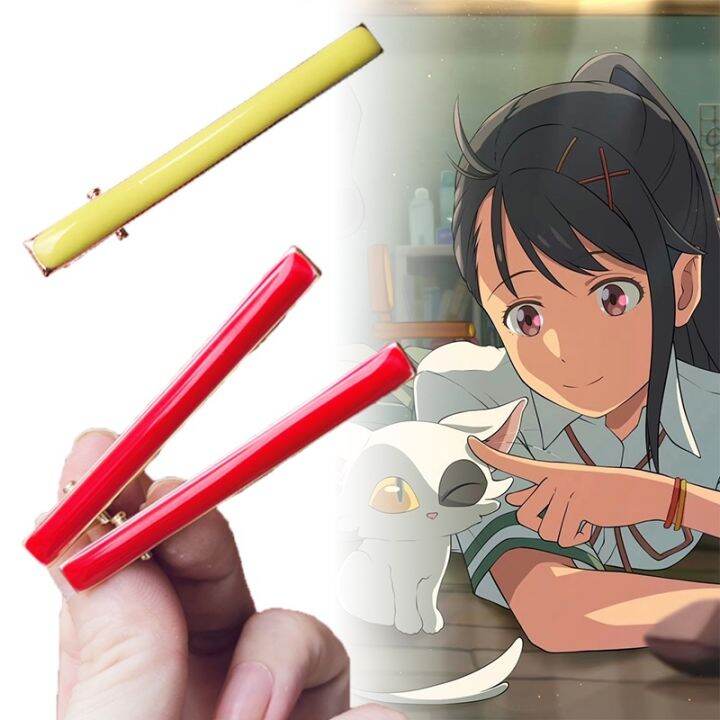 Anime Suzume No Tojimari Hair Clips Kawaii Lolita Girls Headwear Hair