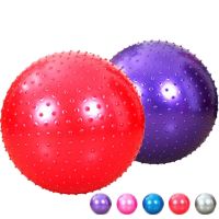 Sports Yoga Balls Point Fitness Gym Balance Fitball Exercise Pilates Workout Barbed Massage Ball 55cm 65cm 75cm 85cm