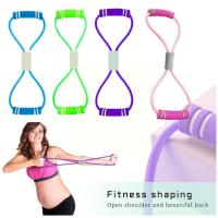 Tpe 8 Word Fitness Yoga Gum Resistance Rubber Bands Workout Equipment Fitness Expander Chest Elastic Expander Band Fitness V2c4 Exercise Bands