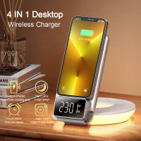 (ร้อน) Mcdodo Magnetic Wireless Charger 4 In 1 15W Qi Induction Fast Charge ที่วางศัพท์พร้อม LED Time Dispay นาฬิกาปลุก Dock Station