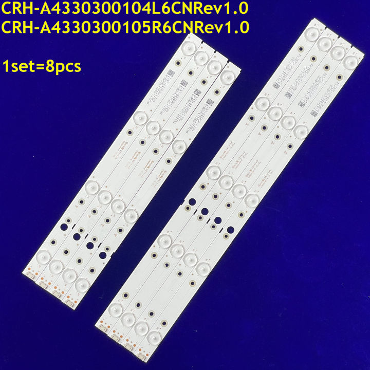 100 New 8pcsKit LED strips for LG 43 TV 43UG620V 43UJ620V 43UJ6200-UA CRH-A4330300104L6CNRev1.0 I CRH-A4330300105R6CNRev1.0 I