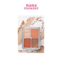 ODBO ROMANTIC EYES PALETTE #OD2001 โอดีบีโอ โรแมนติก อายส์ พาเลท อายแชโดว์ 4 สี