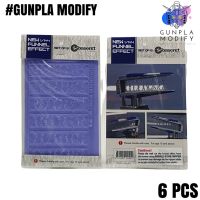 ลด !!! EBASENET Funnel Effect สำหรับ Nu Gundam ขนาด 1/144 จำนวน 6 ชิ้น