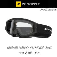 แว่นกันลม FASTHOUSE PORKCHOP RALLY GOGGLE BLACK