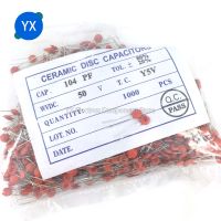 1000pcs Ceramic capacitor 50V 1pF 100nF 0.1uF 104 4.7PF 10PF 22PF 33PF 47PF 100PF 101 220PF 221 330PF 470PF 1NF 103 47NF 473