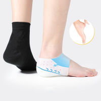 Invisible Height Increase Insoles 2.5CM 3.5CM Silicone Orthopedic Sole Pads Women Men Fit Foot Stretch Breathable Shoe Insert