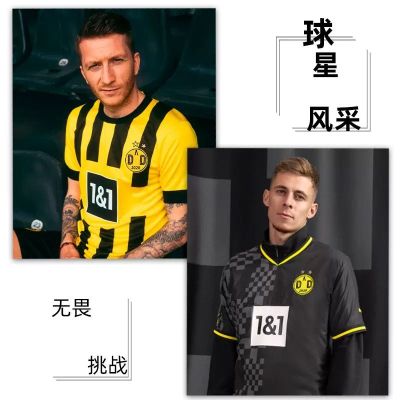 ┋◕۞  22 and 23 home borussia Dortmund jersey harland 9 11 Royce soccer uniform custom printing