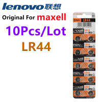 (มีในสต็อก) 10ชิ้นสำหรับ Maxell LR44 AG13 357 SR1154 LR1154 A76แบตเตอรี่อัลคาไลน์สำหรับนาฬิกาเครื่องคิดเลขของเล่นระยะไกลปุ่มเหรียญเซลล์ **