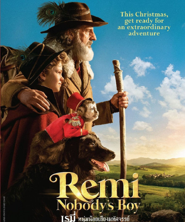 Remi Nobodys Boy เรมี่ หนุ่มน้อยเสียงมหัศจรรย์ (DVD มีเสียงไทย ซับไทย) (DVD) ดีวีดี