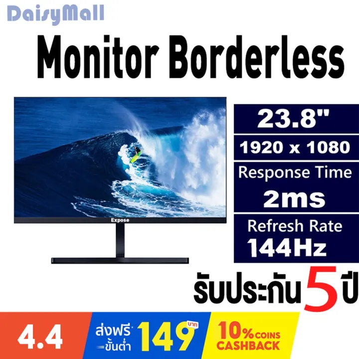 ด วน ของม จำนวนจำก ด จอคอม 75hz Monitor Gaming จอมอน เตอร 23 8 19 X 1080 Ips 144hz ประก น 5 ป จ ดส งฟร Lazada Co Th