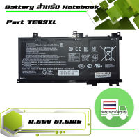 แบตเตอรี่ เอชพี - HP battery เกรด Original สำหรับรุ่น HP OMEN , HP 15-AX , 15-BC , Part # TE03XL