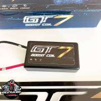 บู๊ชคอยด์(กล่องเพิ่มไฟ) GT7 เวอร์ชั่น1 ของแท้ ใส่มอไซค์ทุกรุ่น