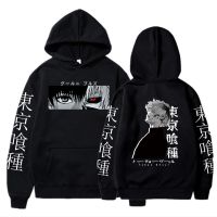 Tokyo Ghoul Anime Hoodie Pullovers Sweatshirts Ken Kaneki Graphic Printed Tops Casual Hip Hop Streetwear