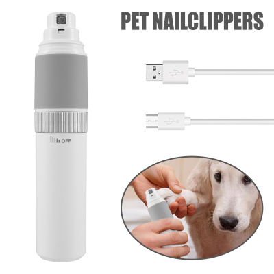 Dog Nail Grinder Pet Claw Trimmers Withwithout LED Light Low Noise Stepless Speed Pet Clipper Electric Rechargeable Nail File