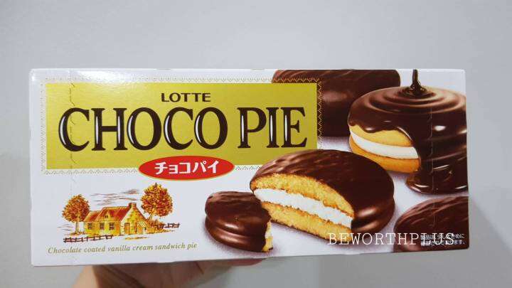 พร้อมส่ง-lotte-choco-pie-white-chocolate-6p-ช็อกโกพายญี่ปุ่น-เนื้อนุ่มที่ห่อด้วยช็อกโกแลต