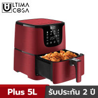 Ultima Cosa Presto Luxe รุ่น Plus 5L อัลติม่าโคซ่า หม้อทอดไร้น้ำมัน หม้อทอดเพื่อสุขภาพ ขนาด 5 ลิตร ( สีขาว/สีดำ/สีแดง )