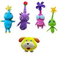 ตุ๊กตา SOMXG261442 Pikmin Plushie ของเล่น PP น่ารักผ้าฝ้าย Pikmin Oatchi สุนัขการ์ตูนพื้นที่ตุ๊กตาผ้าเด็กของเล่นสุนัข