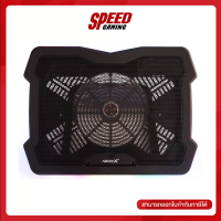 ARROW X 1FAN RGB USB 20X20X1.8CM (ADK-CF-6547-A) Cooling pad (แท่นระบายความร้อน) | By Speed Gaming