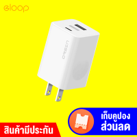 [ทักแชทรับคูปอง] Eloop C5 หัวชาร์จ 3 พอร์ต ชาร์จเร็ว PD, QC 4.0, FCP  สูงสุด 65W ชิป GaN -30D