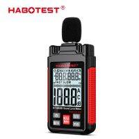 HABOTEST เครื่องวัดระดับเสียง HT602,เครื่องวัดเดซิเบล30-130Db มิเตอร์เสียงขนาดเล็กแบบมือถือ