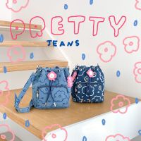 pretty jeans กระเป๋ารุ่นพริ้ตตี้ทรงขนมจีบ