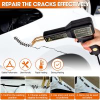 50W Plastic Welder, 220V Car Bumper Repair Kit, Hot Stapler Welding Machine with 4 Types Wave Staples Carry Case Plier Cutter