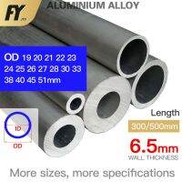 FUYI Aluminium Pipe 6.5mm Thickness 19-51mm OD Straight 300mm 500mm Long Round 6063 Aluminum Alloy Tube Industrial Supplies