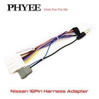 【hot】♦❒  Harness Car 16 Pin Plug Radio Antenna Cable for Qashqai J10 Versa Sentra X-trail
