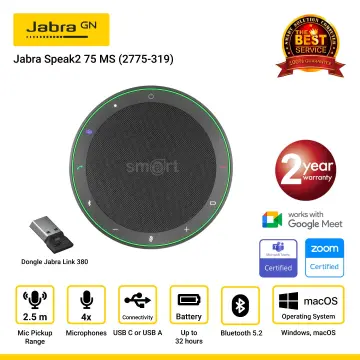 【匿名配送】Jabra Speak2 75 MS Teams Link 380a