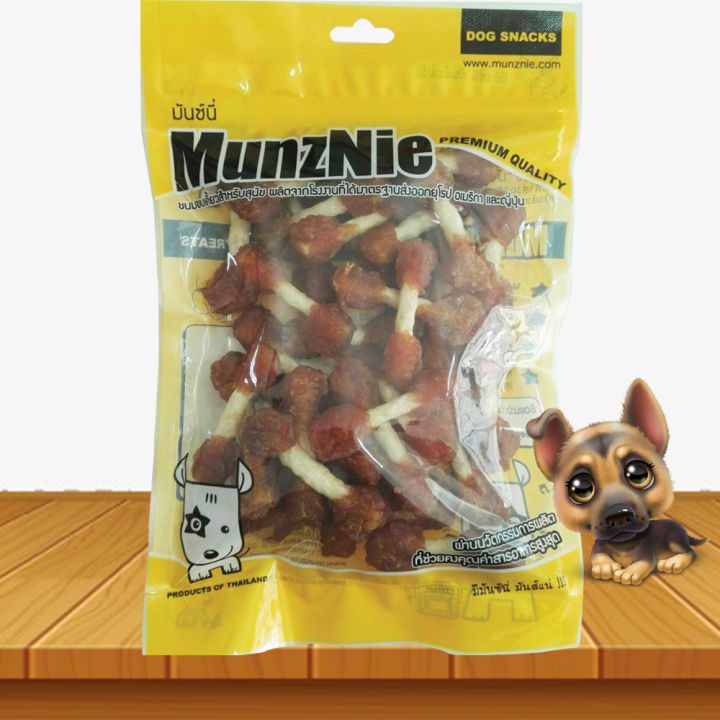 munznie-มันนี่ซองใหญ่-ขนมสุนัข-ขนมหมา-อาหารว่างสุนัข-ไก่ดัมเบลนิ่ม-350g-1ซอง