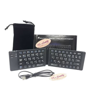 คีย์บอร์ดไร้สาย พับได้ neolution HB018 folding bluetooth keyboard usb 3.0 คีย์บอร์ดบลูทูธ แป้นพิมพ์ภาษาไทย ขายดี!