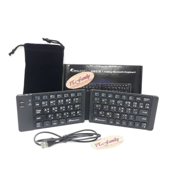 คีย์บอร์ดไร้สาย-พับได้-neolution-hb018-folding-bluetooth-keyboard-usb-3-0-คีย์บอร์ดบลูทูธ-แป้นพิมพ์ภาษาไทย-ขายดี