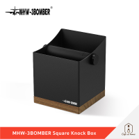 MHW-3BOMBER Square Knock Box ถังน็อกกาแฟ ขนาด 2.5 L