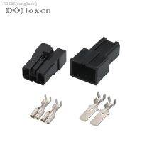 ☃✻℡ 1-50 Sets 2 Pin Female Male Auto Toyota Map Sensor Connector Battery Speaker Wire Connector Plug Large Current DJ7026-7.8-11 21