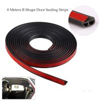 8 Meters B Type Car Door Seal Strip Sound Insulation For The Car B Shape 3M Door Sealing Strips Auto Rubber Seals