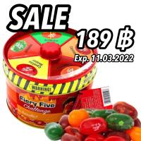 !!Sale!! BEAN BOOZLED Flaming Five ลูกอมรสพริก 5 ชนิด (ของแท้100%)