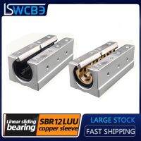 ► Lengthened standard open type box-type linear slider bearing 1 PCS SBR12LUU slider long copper sleeve