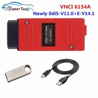 Professional VNCI 6154A OKI 6154/5054A Replace Original Driver Cover All Models CAN FD UDS DoIP Protocol Wireless Car Scanner