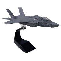 1/72 Fighter Model Plane Model High Simulation Diescast Alloy Die-Cast Vehicles