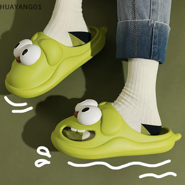 huayang01-2023ใหม่ล่าสุด-รองเท้าแฟชั่นสุดฮอตหัวเบากันลื่นน่ารักพื้นหนารองเท้าแตะประจำวันในบ้านนุ่ม