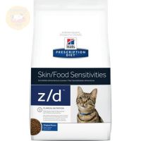 [ส่งฟรี] Hills Prescription Diet Skin/Food Sensitivities z/d Feline อาหารแมวแบบเม็ดสำหรับแมวแพ้อาหาร 1.81 kg