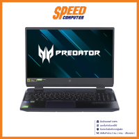 NOTEBOOK (โน้ตบุ๊ค)  Acer Predator Helios 300 PH315-77UZ By Speed Computer