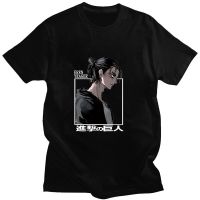 ราคาต่ำสุด!!เสื้อยืด ทรงหลวม ลายการ์ตูนอนิเมะ Attack On Titan Eren Jaeger สไตล์คลาสสิกS-3XL  Y1R6