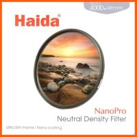 SALE Haida 82mm NanoPro MC ND 3.6 Filter (12-Stop) ##กล้องถ่ายรูป ถ่ายภาพ ฟิล์ม อุปกรณ์กล้อง สายชาร์จ แท่นชาร์จ Camera Adapter Battery อะไหล่กล้อง เคส