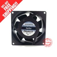 NEW FOR KAKU KA9238HA2 9038 220V 0.08A Ball bearing 9CM cooling fan