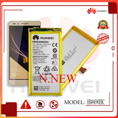แบตเตอรี่ ใช้ได้กับ Original Battery for Huawei Honor 7 Model: HB494590EBC(3000mah) มีประกัน 6 เดือน