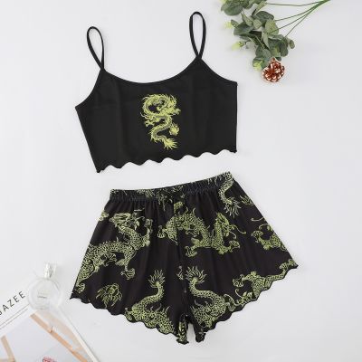 New Style Lady’S Summer Chinese Dragon Print Camisole With Shorts Pajama Set Comfortable Home Wear Sleepwear Underwear