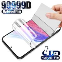 4PCS Hydrogel Film Full Cover For Samsung Galaxy A50 A51 A52 A53 A54 A70 A71 A72 A73 A12 A21S A52S A33 A20 A40 Screen Protector