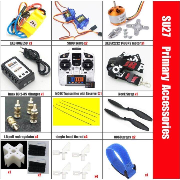 Fixed Wing Model Su27 RC Airplane With Microzone MC6C Transmitter with