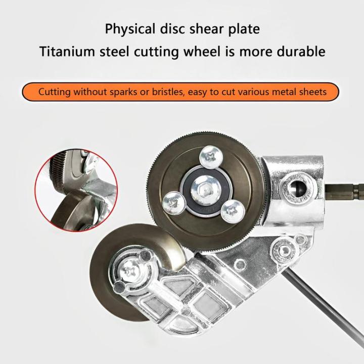 dagafga-กรรไกรตัดเครื่องตัดแผ่นโลหะสว่านไฟฟ้าที่สองหัวได้แม่นยำเครื่องตัดแผ่นโลหะคมเครื่องตัดแผ่นโลหะเครื่องตัดแผ่นโลหะสว่านไฟฟ้าสำหรับทองแดง